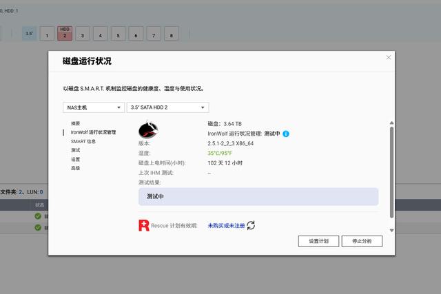 新品首发拆解丨不再躺平的高颜值NAS威联通Qu805