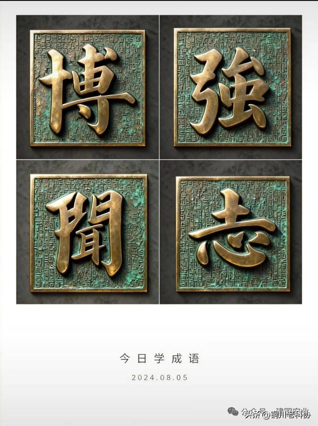 陕西省第八批非物质文化遗产代表性项目名录公布：十大类395项