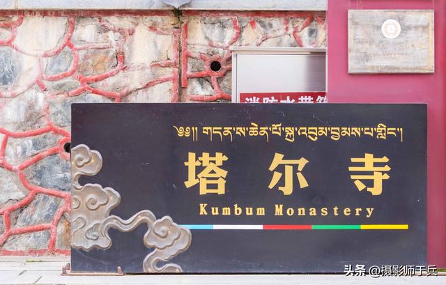 23天，甘青大环线深度自由行全攻略