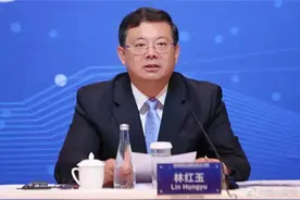 林红玉，跨省履新副省长图片