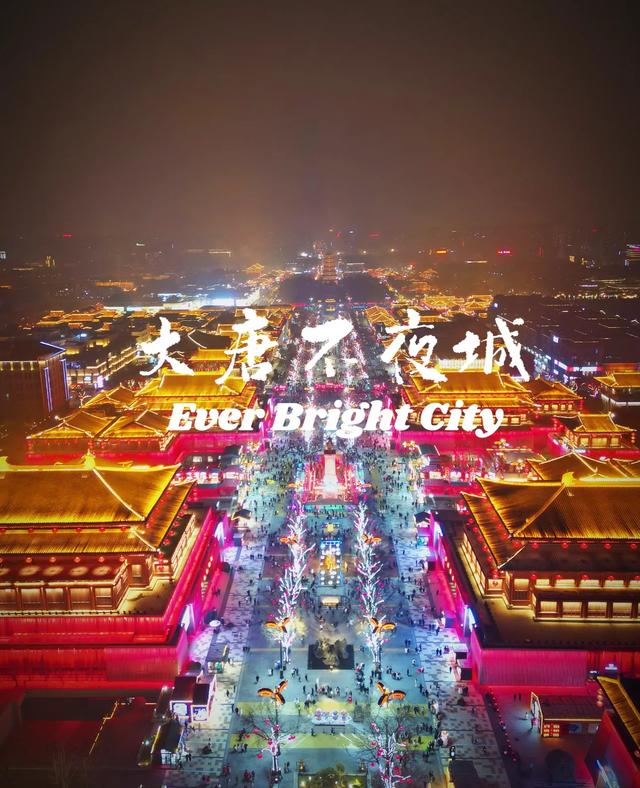 西安人厉害了!比“ 赛格”更好的商场,在西安出现了!