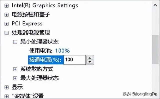 低配置电脑玩游戏，如何进行尝试优化提高性能？