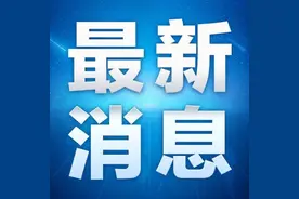 北京市最新消息：关于修建S50五环辅路（双向四车道）的官方回复图片