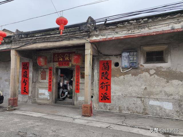 西马路历史文化街区，揭阳古城发祥地，吃一份肠粉作午餐