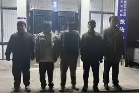 每天只需“上货”就能赚钱？警惕！株洲一女子被骗149万图片