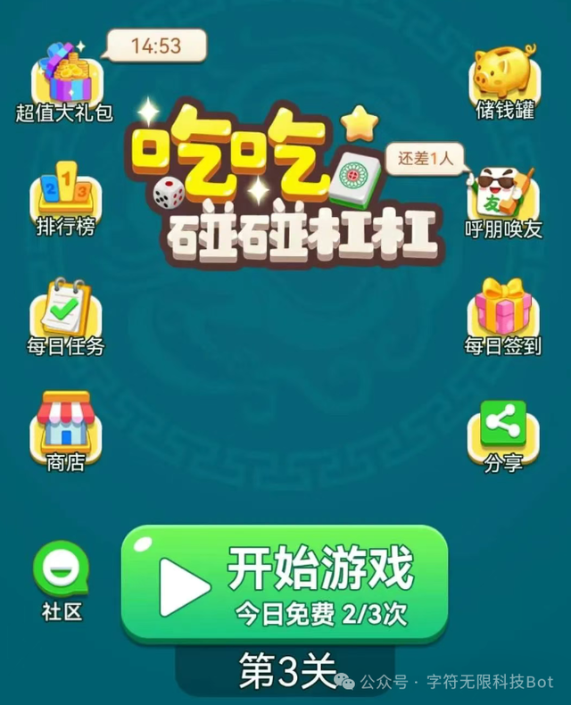 休闲合成类游戏特征有哪些？好玩游戏推荐！