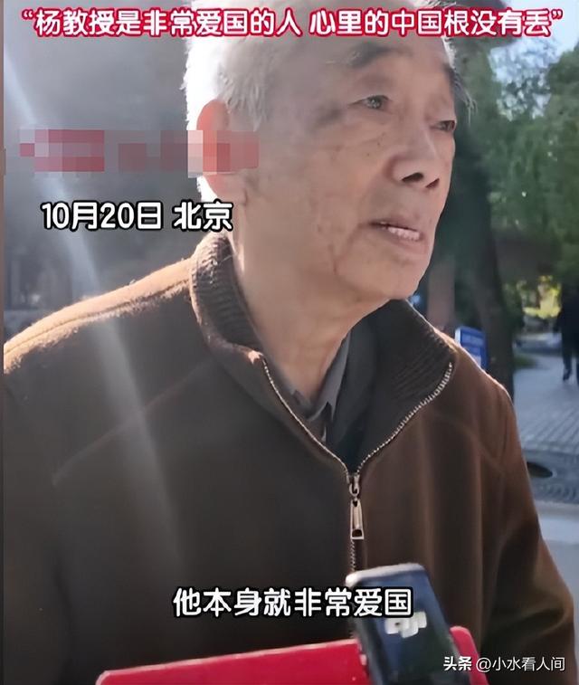 杨振宁追悼会确定，离世前状态曝光，重重摔跤后，翁帆早做好准备