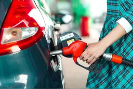 5月29日油价有望下跌，调整后加油站92/95汽油价格，尿素价如何图片