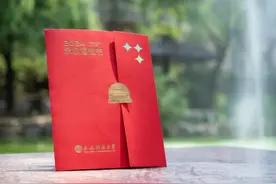 西安科技大学，一所被忽略的“矿业名校”图片