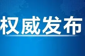 2024年广东高考成绩一分一段表出炉，快来看看你们排名全省多少位图片