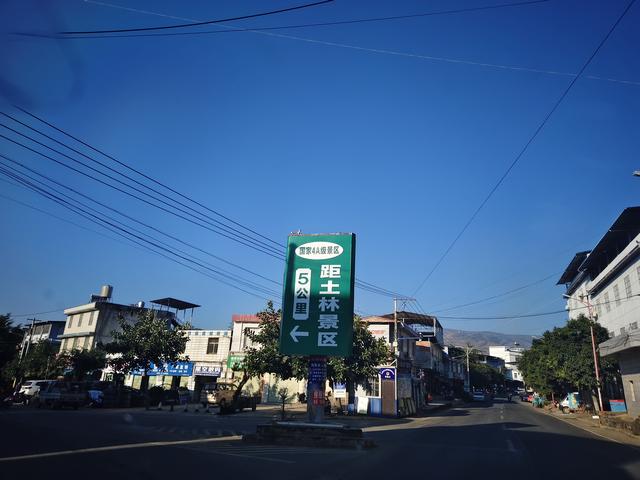 南行漫记：一起来元谋逛土林的人们