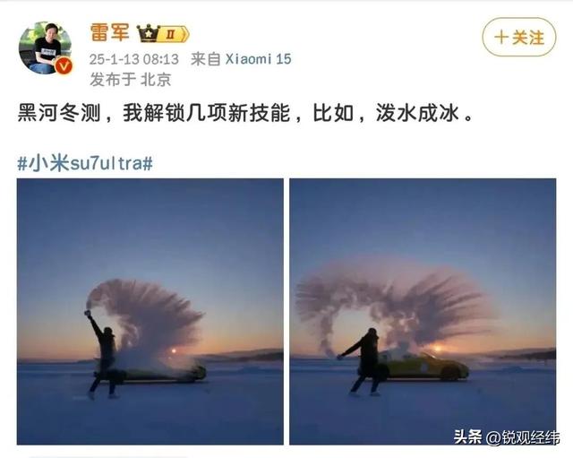 路虎当年封神，奇瑞如今翻车，车企测试变表演