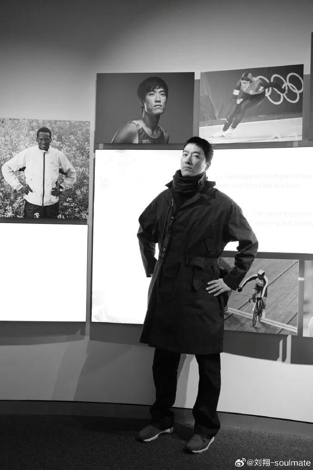 “亚洲飞人”刘翔回应移民美国传闻：“中国人	，爱中国，我一个爱国热血小青年，移民干嘛？	”