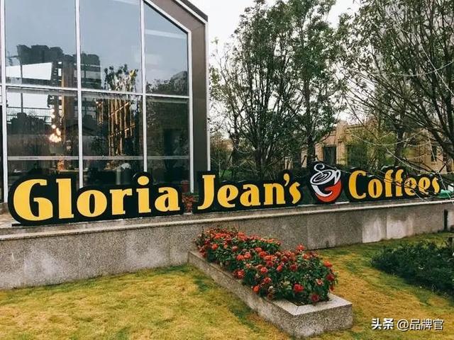 被列经营异常！又一百年老字号跌落神坛?从一天卖6万个到无人问津