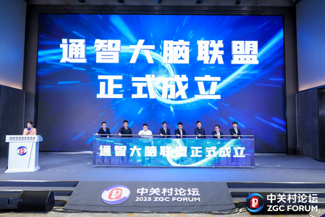 来自北京，全中国籍学者团队首次获得CoRL最高奖