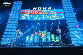 买一送一玩转水陆双园！武汉欢乐谷消暑派对精彩继续图片