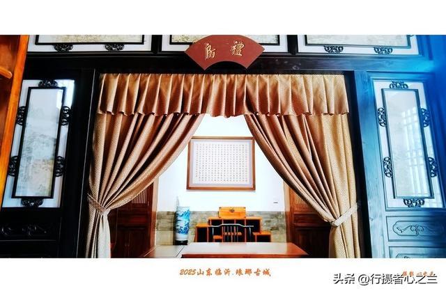 山东行游影记（346）—临沂琅琊古城（三）