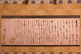 【日本文史漫笔】丰臣秀吉与朱元璋竟有这样的共同点图片