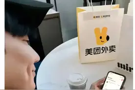 林俊杰分享自己一个小期待，万万没想到图片