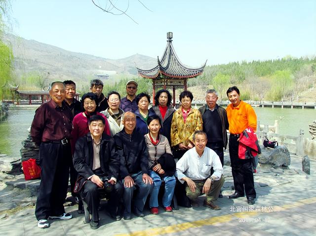 北京旅游：难忘春秋两季游北宫森林公园（图）