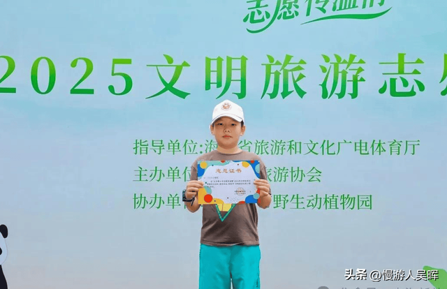 大手牵小手，志愿传温情｜10组家庭共赴“文明之约”