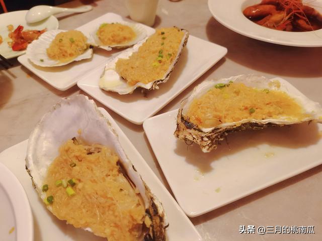 第四次走进青岛（三）