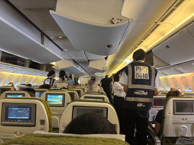 走进遥远、陌生、神秘的南美洲