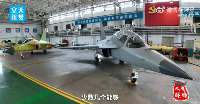 聊聊中国最近亮相的三款隐身战机