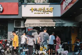 8家成都老辈子严选包子铺，味道拐不了图片