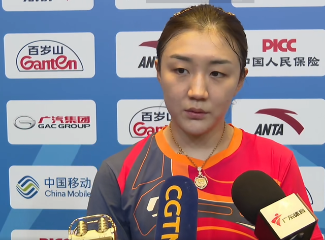 全运会女单半决赛对阵出炉，陈梦对战王曼昱，世界冠军遗憾出局