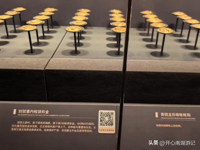2025年秋老姐俩江西行，走“最美公路”，访汉代海昏侯遗址博物馆