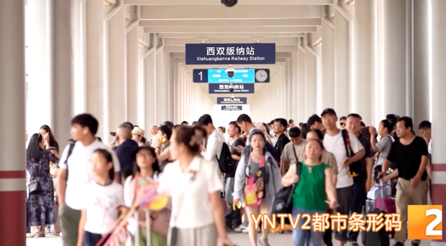 覆盖全省6个热门旅游目的地！铁路旅游计次票上线