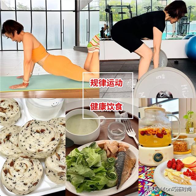 体态对中年女人来说有多重要，看完这些对比，才明白颜值不值一提
