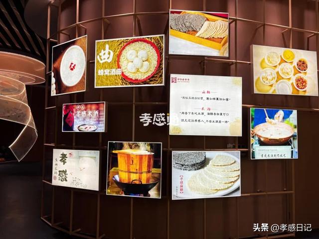 免费开放！现场实探！孝感网红地标内部大曝光→