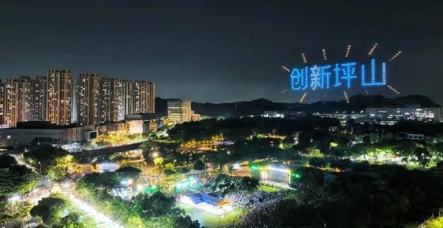 开幕！深圳夏夜新“顶流”来袭！
