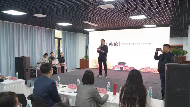 “宋韵开封·菊香中国”2025开封研学产品观摩交流会暨研学旅游专题培训会成功举办