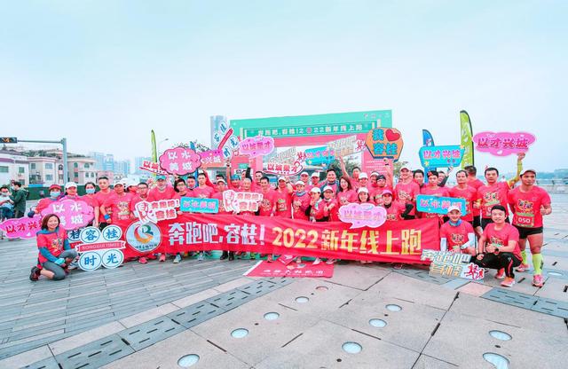 佛山有数丨2026年第1秒和第1天，你计划在佛山哪里度过？