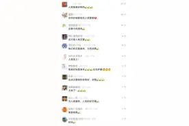 一路“狂飙”，被山东女铁骑帅到了！图片