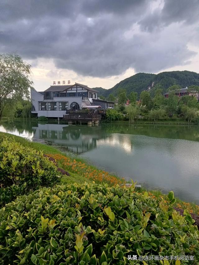 龙门镇拾景