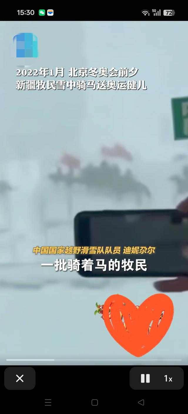《新疆这些瞬间太好哭！风景之外，他们的故事才是真“宝藏”》