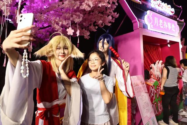 星光闪耀、次元共振，“超动感·北外滩次元音乐会”举行
