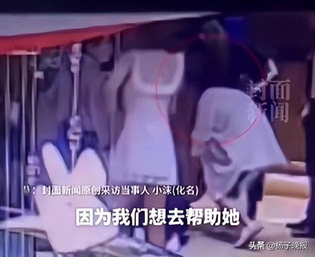 女子大连旅游被日料店服务员泼开水烫伤，患中度抑郁！当事人：曾接到电话警告不要随便发视频，已起诉店家