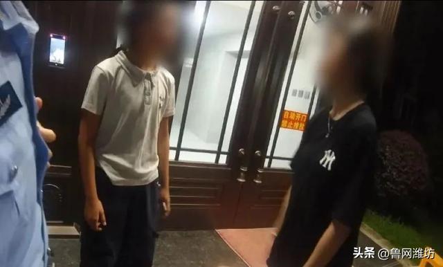 浙江13岁妹妹“举报”亲姐姐，把姐姐送去派出所！网友：这才是真姐妹！