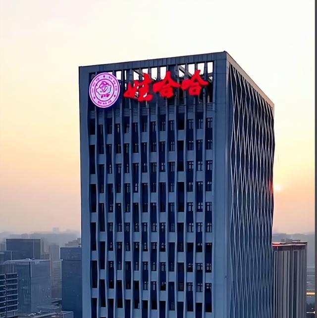 娃哈哈高层大洗牌！2人上桌，1人换桌	，1人下桌，宗馥莉位列其中