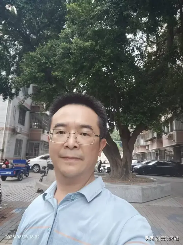 德源日记：三十年回母校——广东省农业银行学校