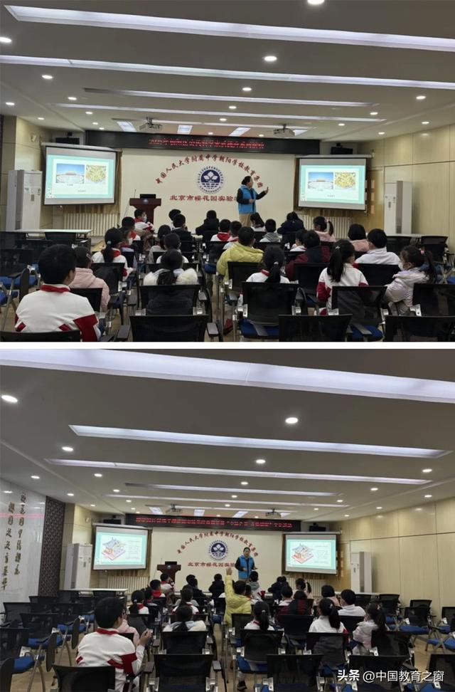 北京市樱花园实验学校：校社联动探中轴 斗拱研学润童心