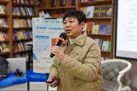 《<世说新语>里的济宁朋友圈》市文联副主席黄秀杰走进济宁读书界新年首期公益共读会图片