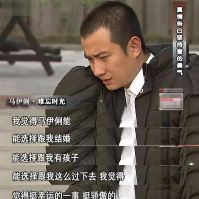 离婚6年，马伊琍终于坦白，自曝离婚真相，姚笛事件仅冰山一角！