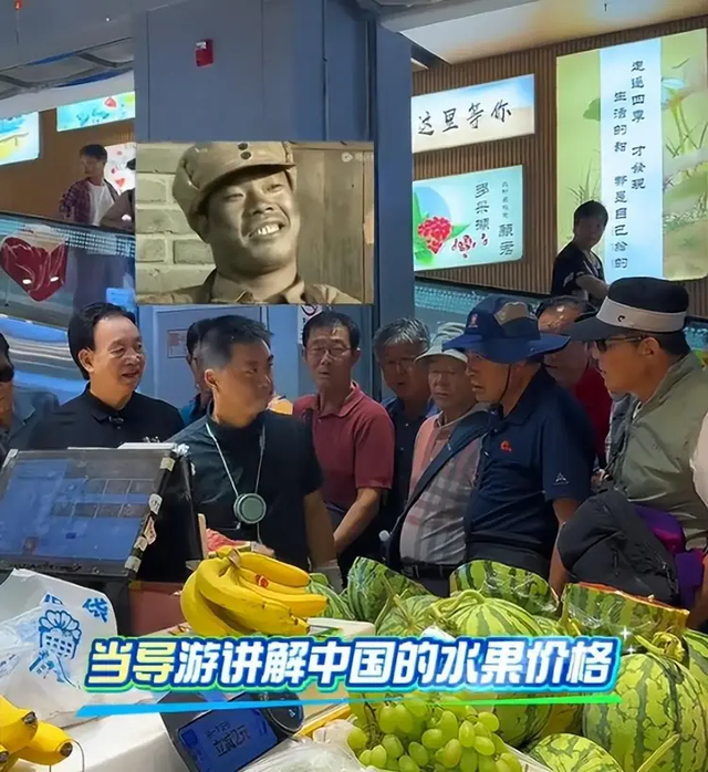 我国菜市场成了韩国旅游团大爷的最爱：试吃乱瞟还不好意思