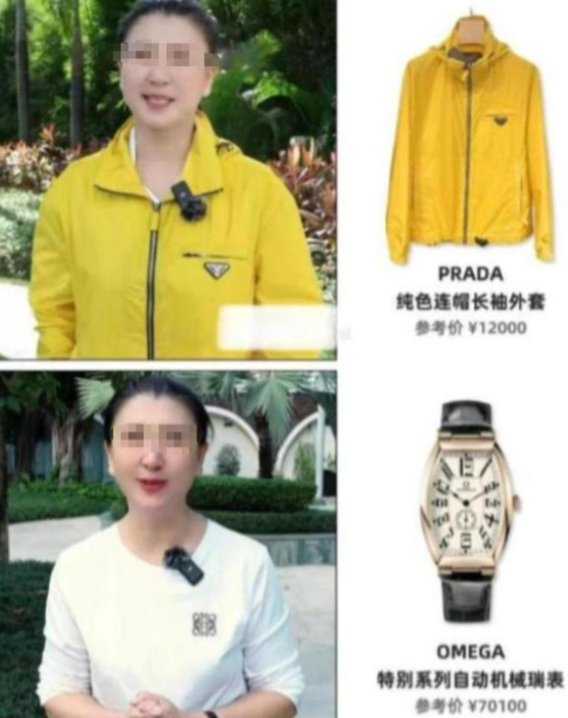 闫学晶事件愈演愈烈！一人已被行拘	，令人担心的事情还是发生了